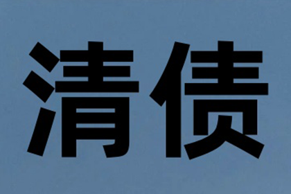 农村不动产确权后能否申请贷款？